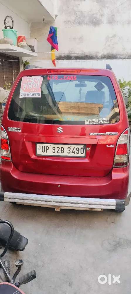 Maruti Suzuki Wagon R 2008 Lpg 143592 Km Driven