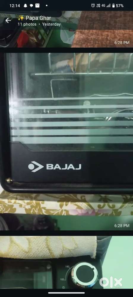 New condition one time use only