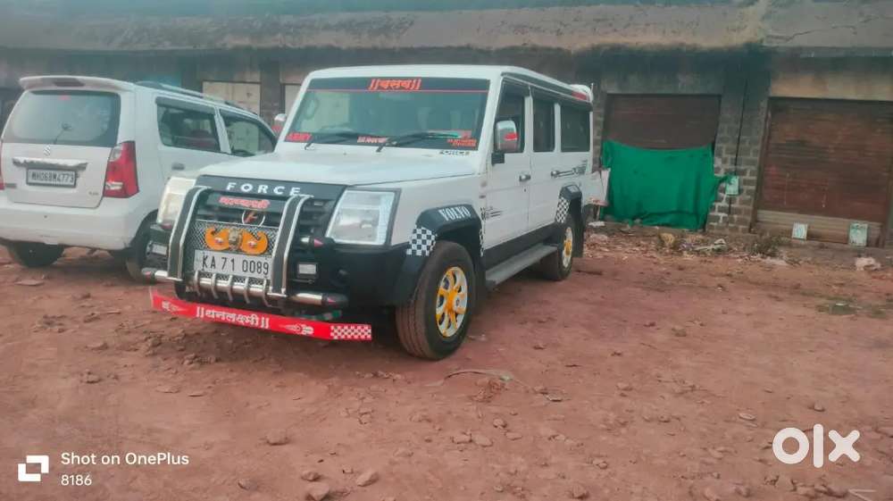 Force Motors Trax Cruiser 2020 Diesel