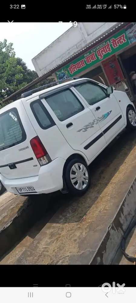 Koi Bhi Kami Nahi Hai Gadi Me 29 Tak Paper Valid Hai