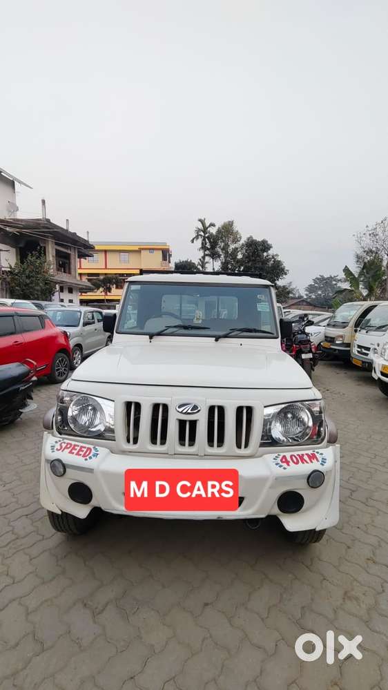 Mahindra Global Pik Up, 2022, Diesel