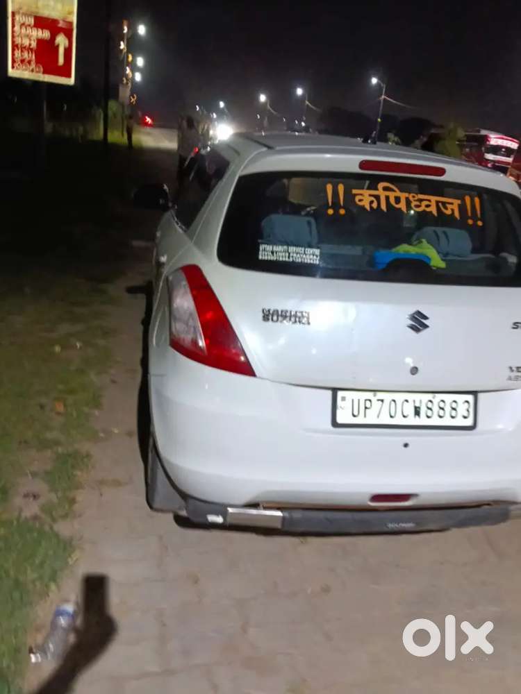 2015 Maruti Suzuki Swift
