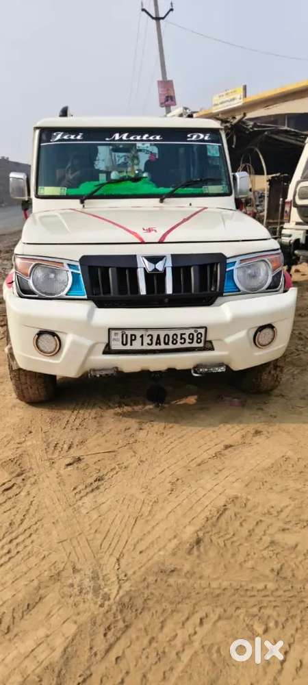 Mahindra Bolero 2015 Diesel