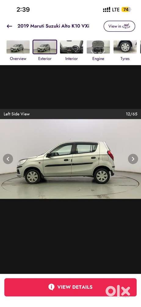 Maruti Suzuki Alto K10 2019 Petrol 50000 Km Driven