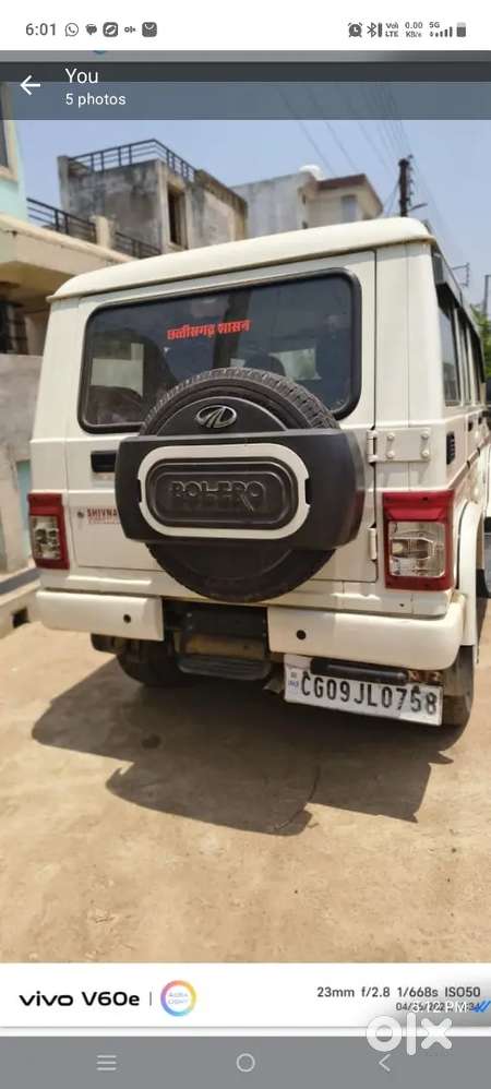 Mahindra Be 6 2021