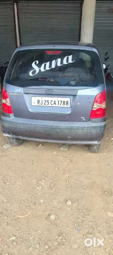 Hyundai Santro Xing Lpg 2012 Manual