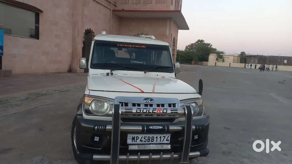 Mahindra Bolero 2015 Diesel