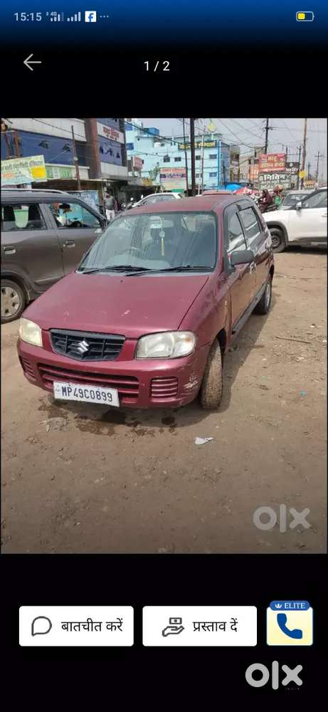 Maruti Suzuki Alto 2006