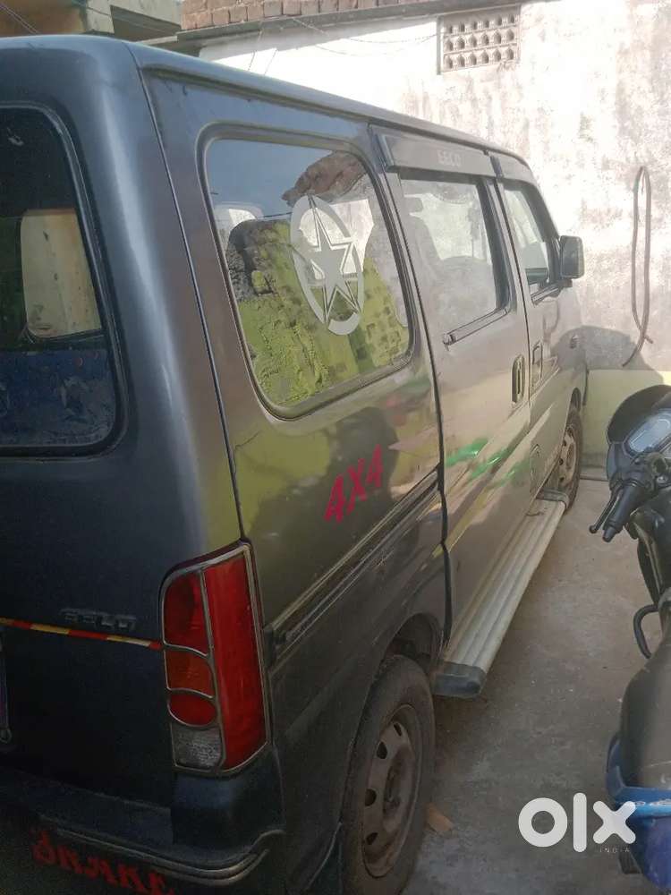 गूड कनडीसन मे है