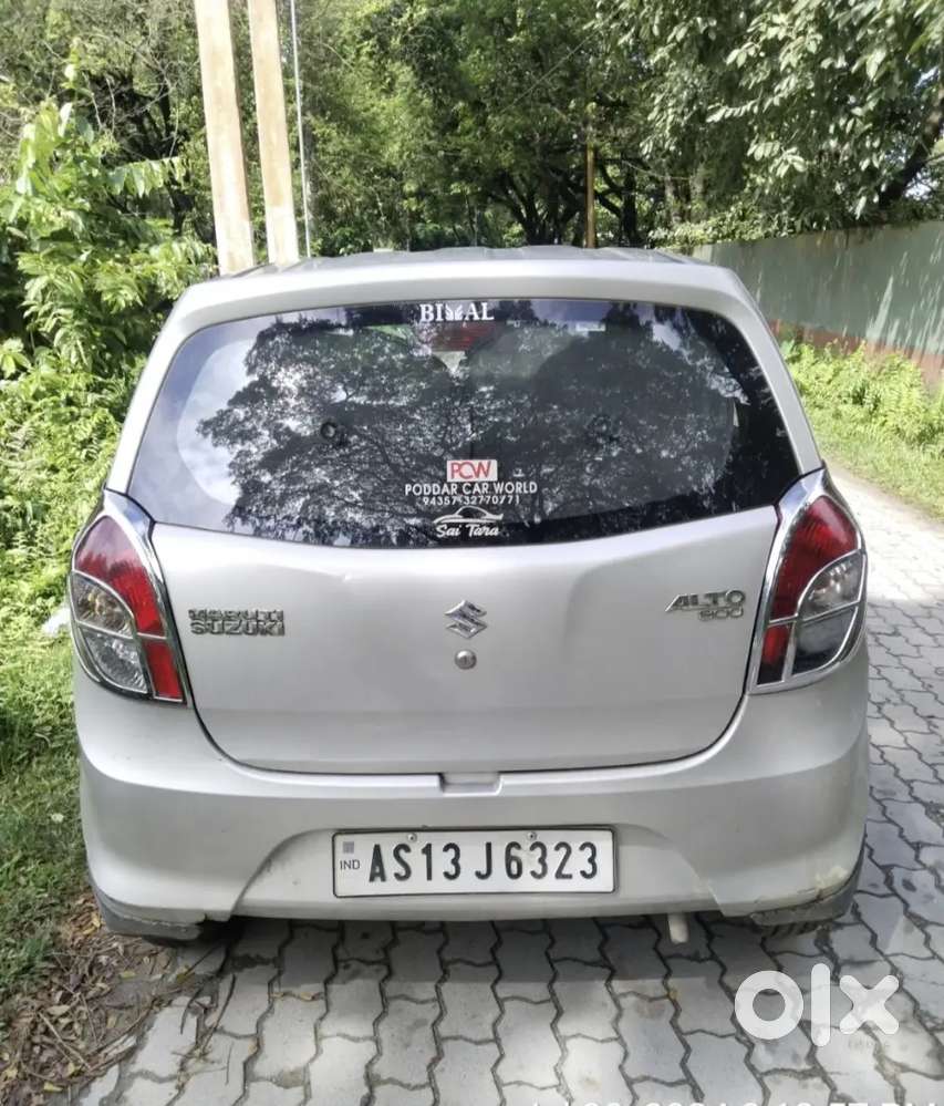 Fully Mentain Car