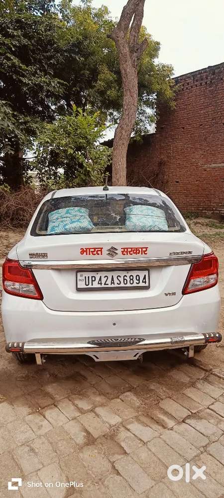 Maruti Suzuki Dzire