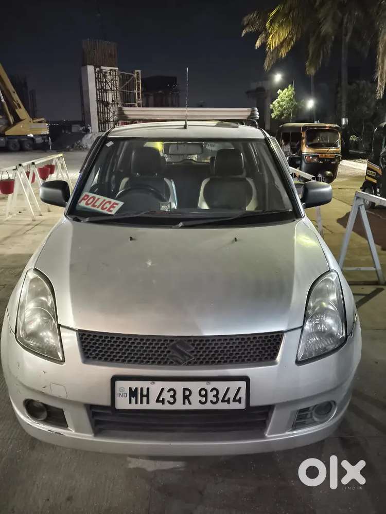 तत्काल प्रभाव से बचना है