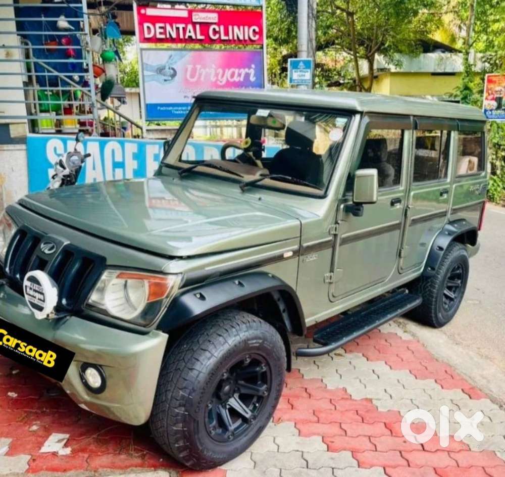 Mahindra Bolero, 2014