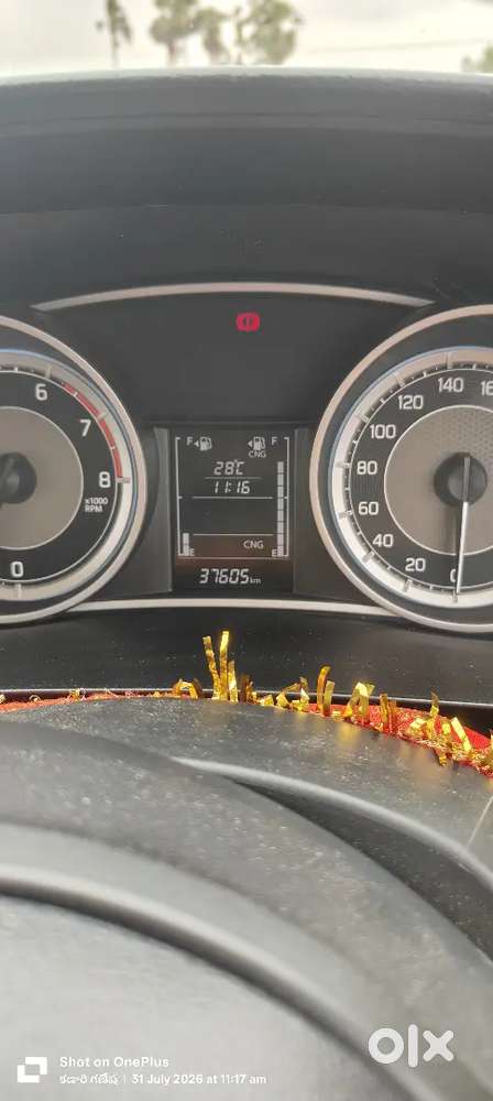 Maruti Suzuki Dzire 2024 Cng