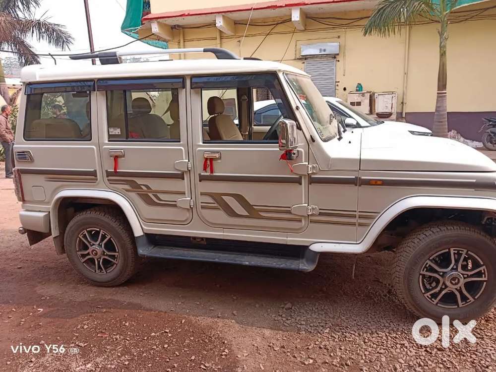 Mahindra Bolero 2024 October