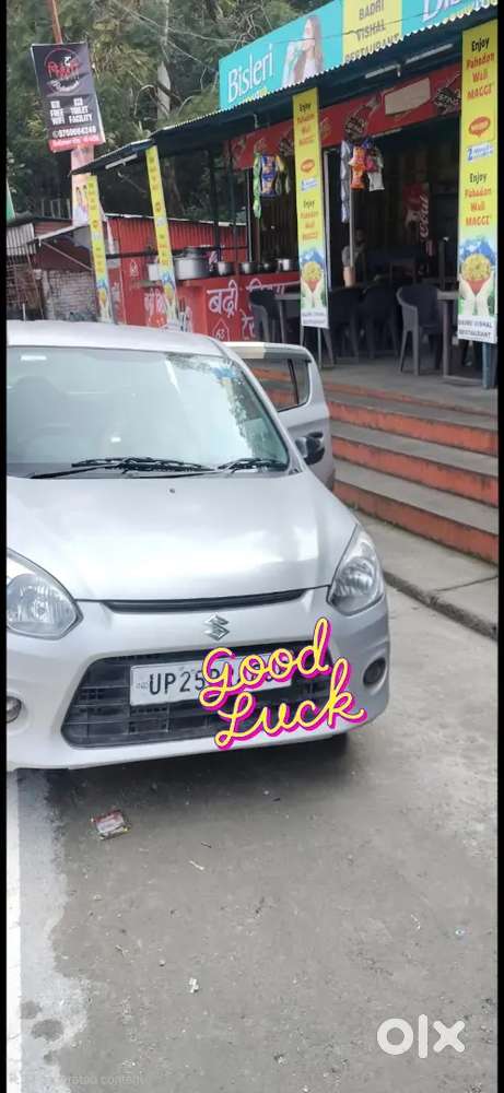Best Condition Car First Party Insurance