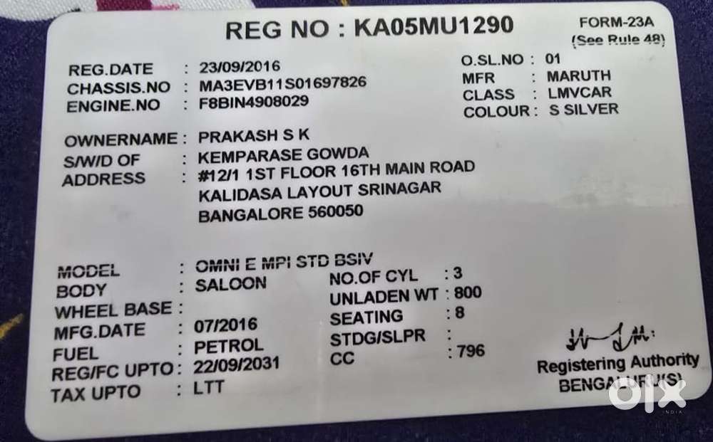 Maruti Suzuki Omni 8 Seater, 2016, Petrol