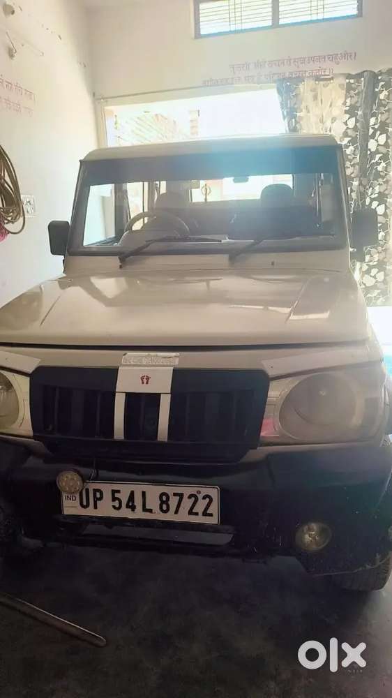 Boloro Mahindra