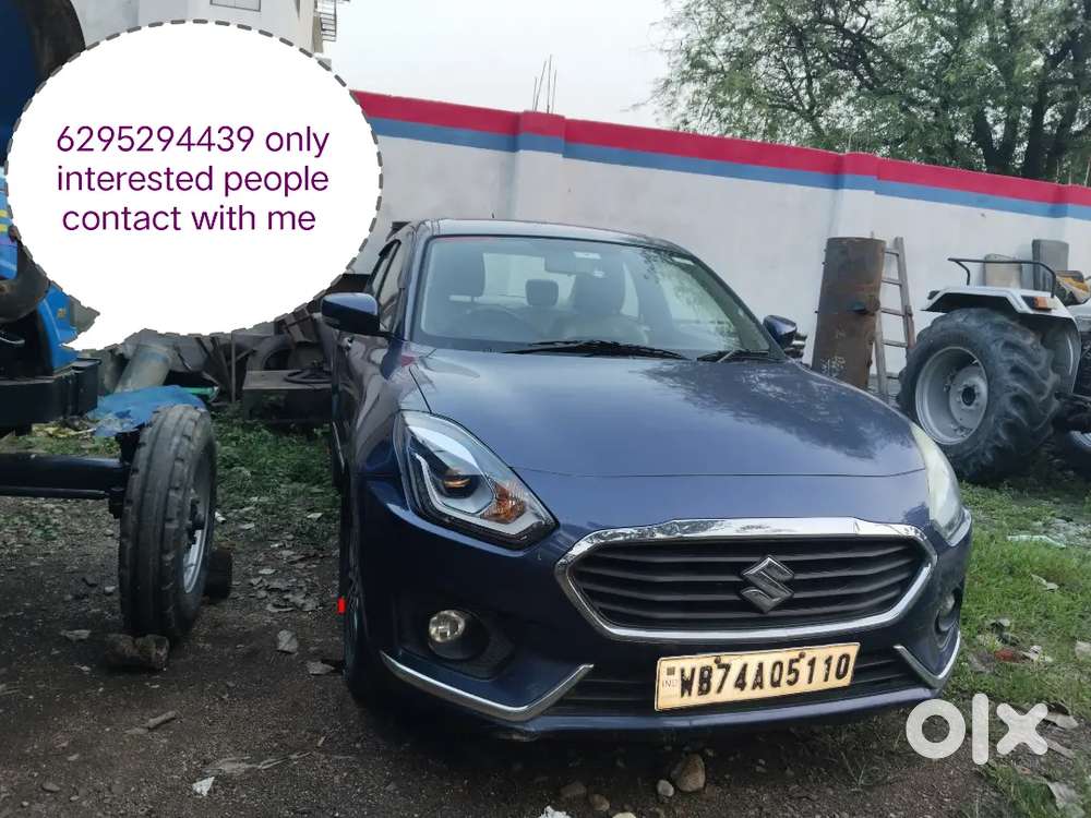 Maruti Suzuki Dzire 2017 Km Driven