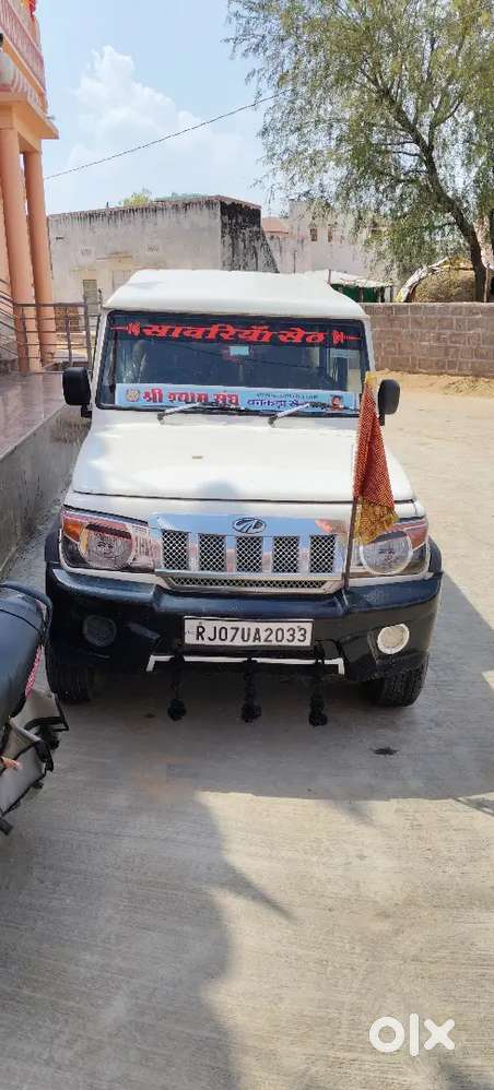 Mahindra  2010 Diesel 150000 Km Driven 4tyre New All Documents Complet