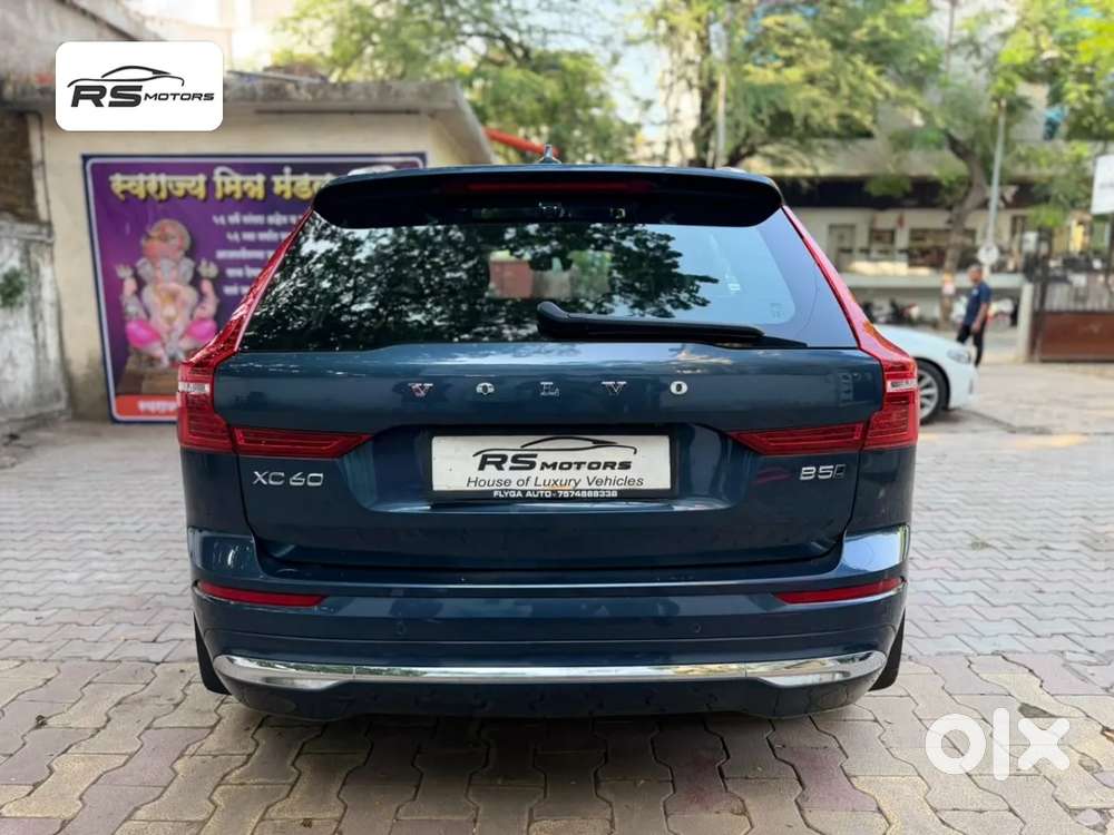 Volvo Xc60, 2025, Petrol