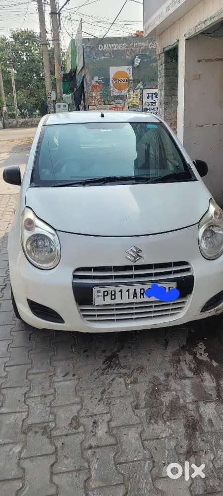 Car  For Sale