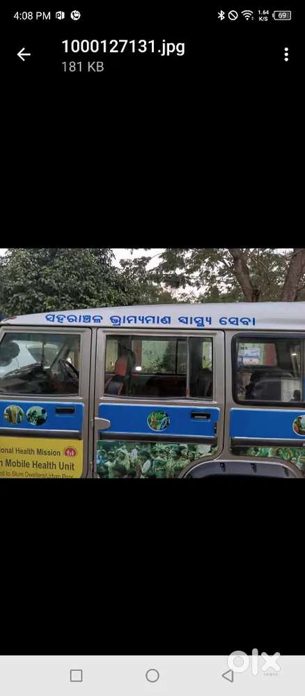 Mahindra Bolero 2015 Diesel