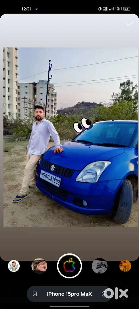 Maruti Suzuki Swift 2008 Petrol 50000 Km Driven