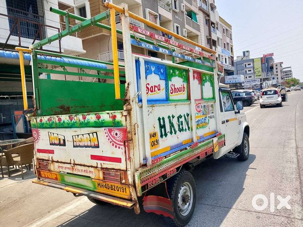Mahindra Bolero Pik-up Fb 1.25t, 2023, Diesel