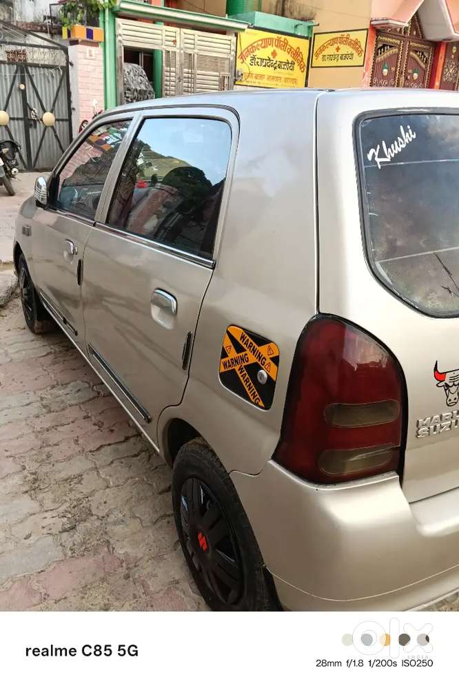 Maruti Suzuki Alto 2005 Car