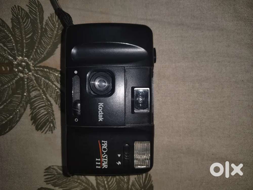Kodak Pro Star 111.