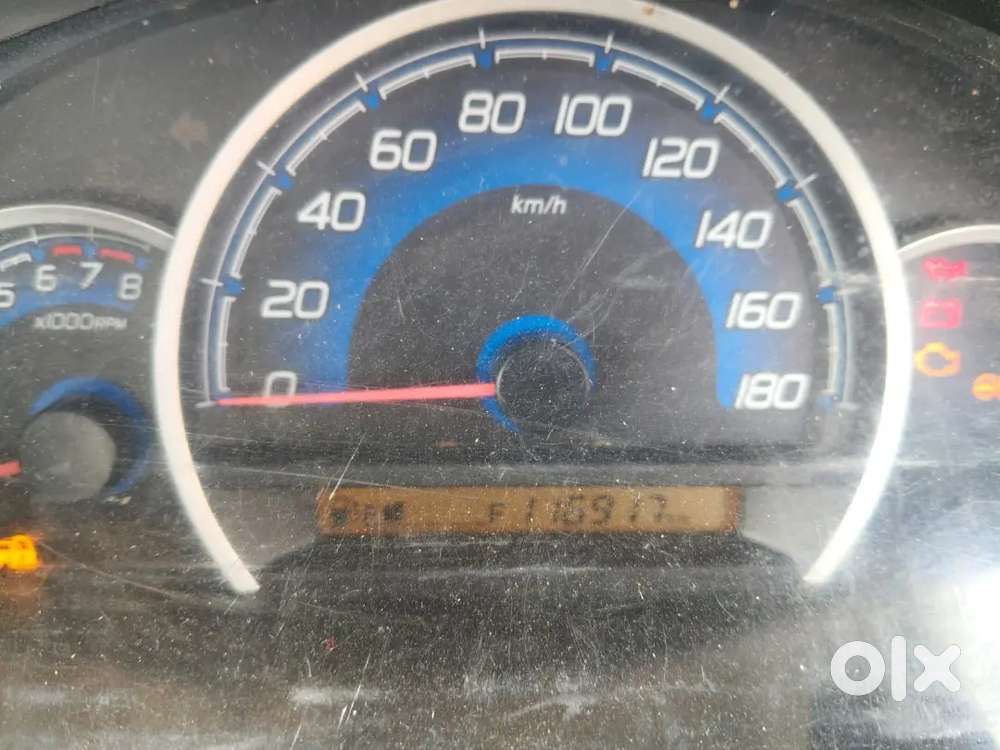 Urgent Sell