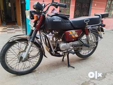 Olx best sale old bike