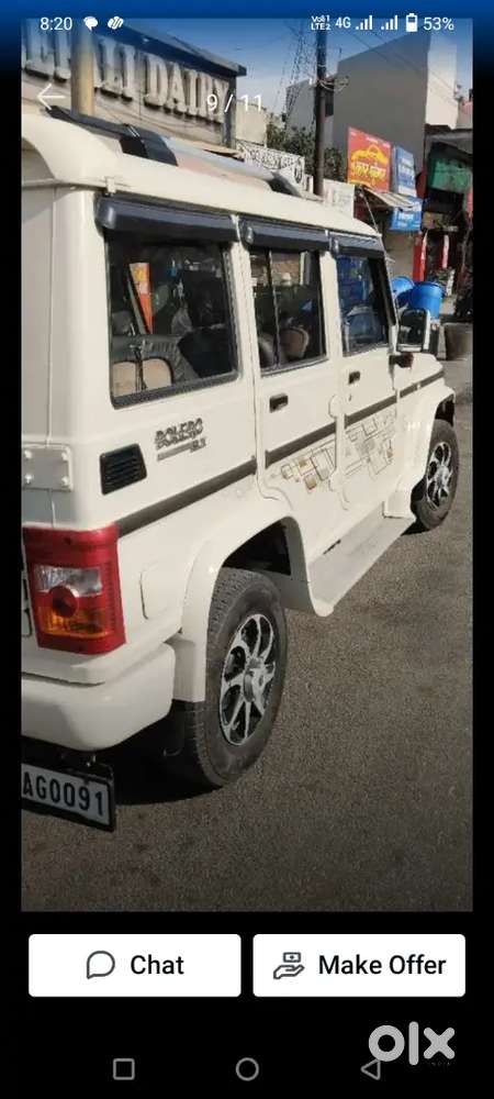 Mahindra Bolero Power 2014