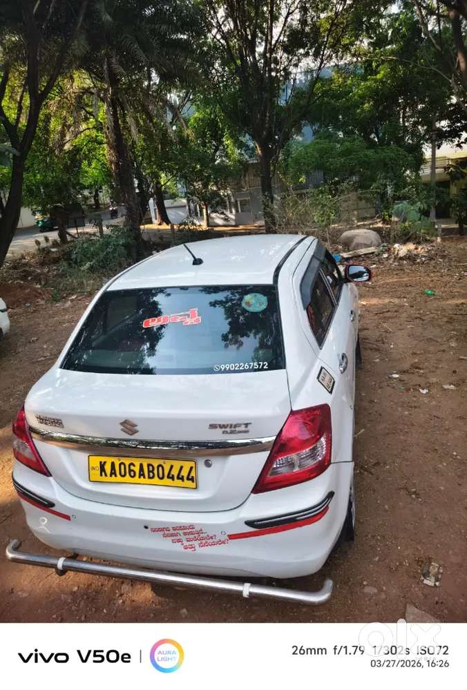 Maruti Suzuki Swift Dzire 2020