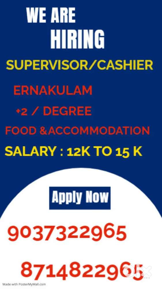 Wanted Supervisor and cashier Other Jobs 1754039710