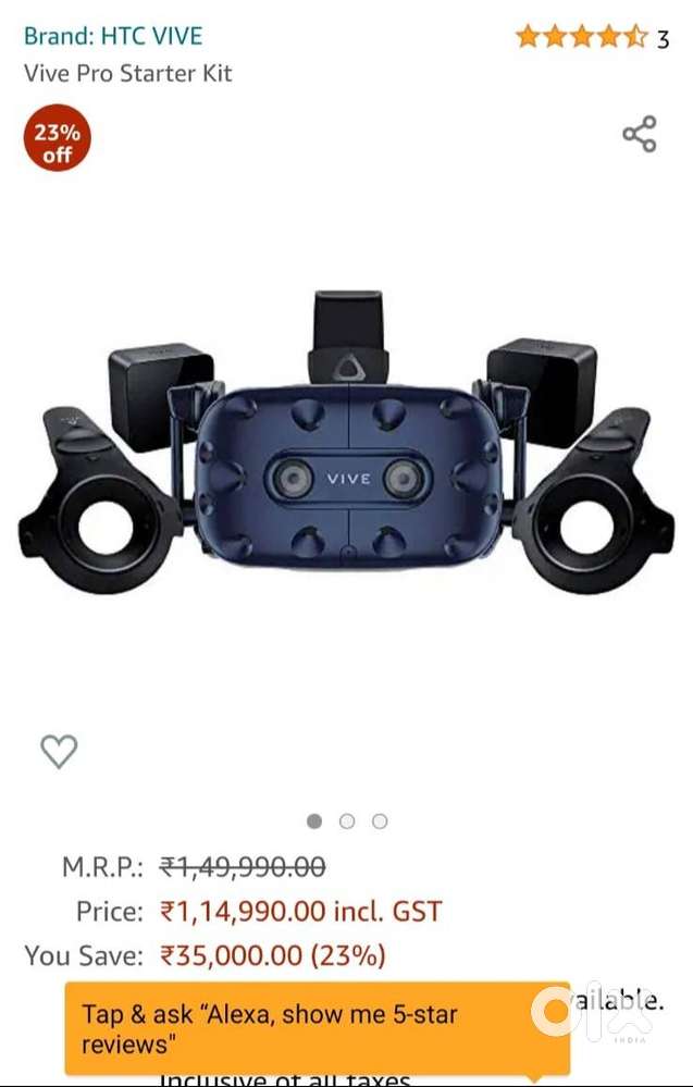 HTC VR LAB and DELL Branded Desktop set