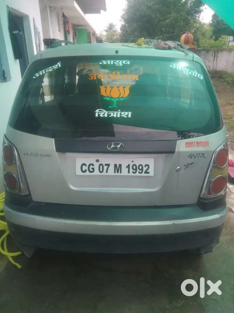 Hyundai Santro Xing 2008