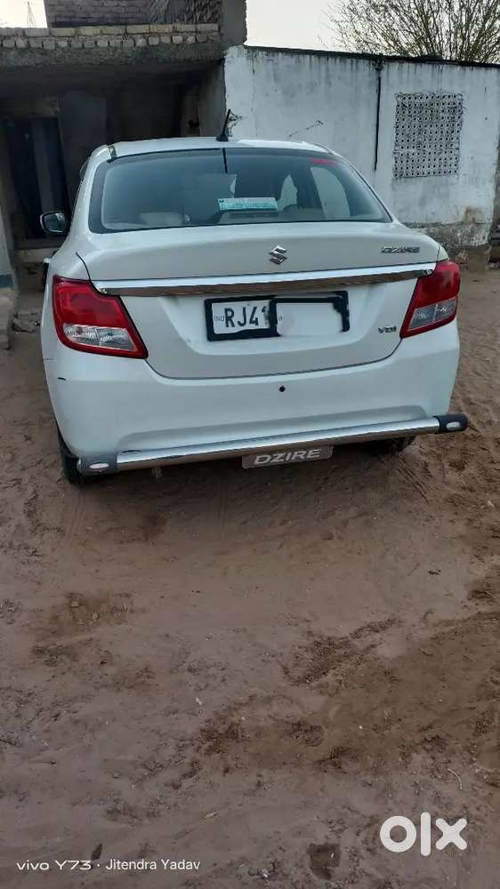 Maruti Dzire Vdi 2017