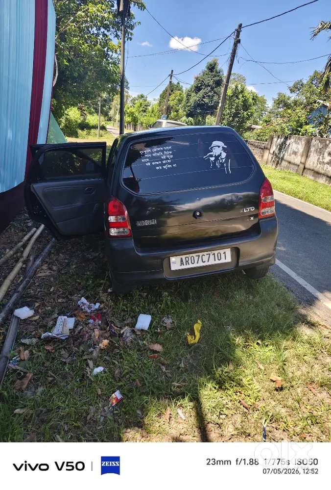 Maruti Suzuki 800 2008 Petrol 85000 Km Driven