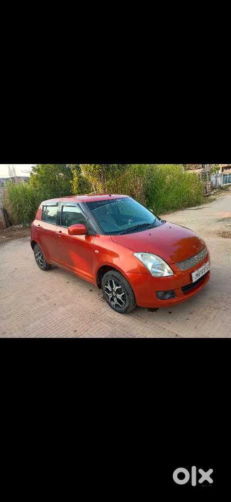 Sell Ke Liye Msg Kro