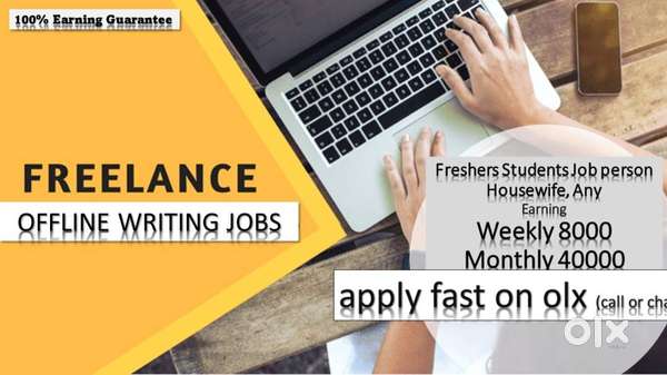 PART TIME JOB / WORK FROM HOME - DATA ENTRY JOB / TYPING JOB 100%