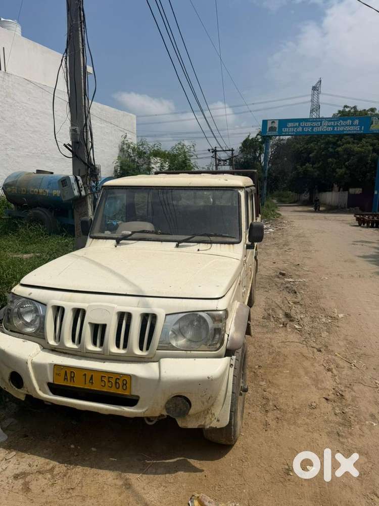 Mahindra Diesel Car 2022