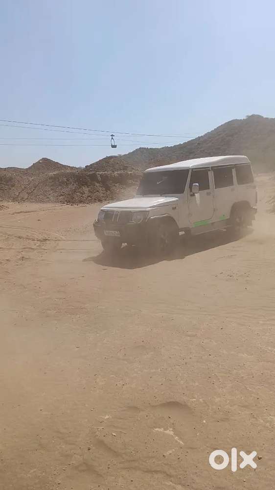 Bolero Di Tapar Chat