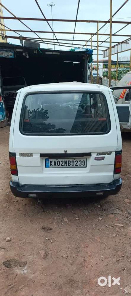 Omini On Good Condition Taire Condition Or Very Good