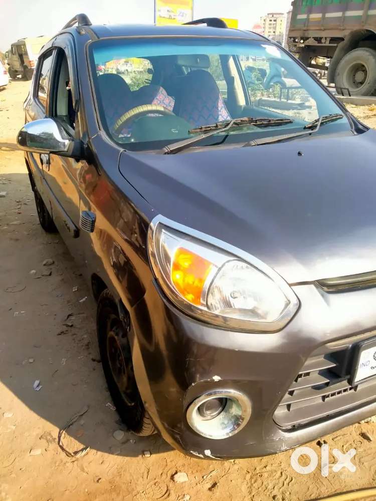 Avrage Condition
