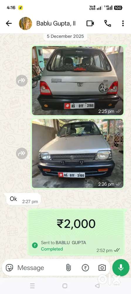 Maruti Suzuki 800 2006 Petrol 50000 Km Driven