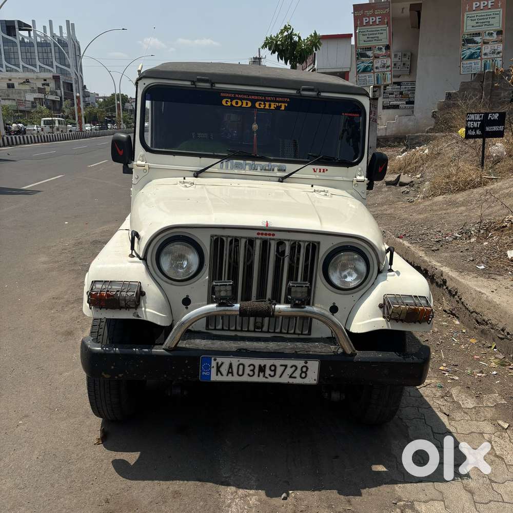 Mahindra Jeep Mm 540 Dp, 1994, Diesel
