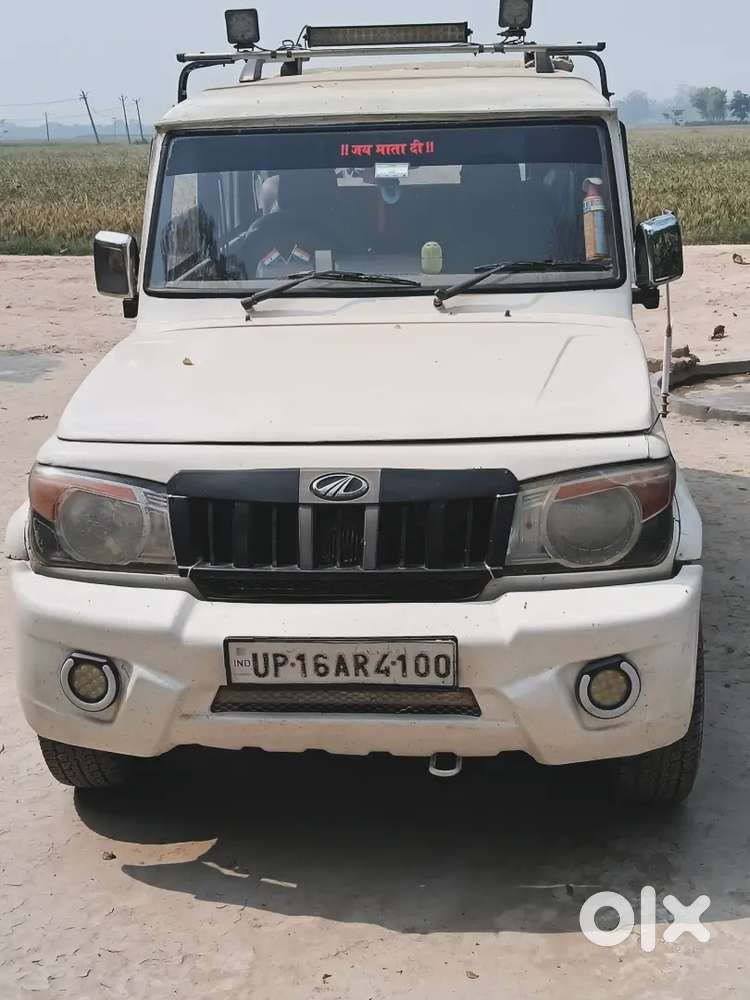 Mahindra Bolero 2014 Diesel Good Condition