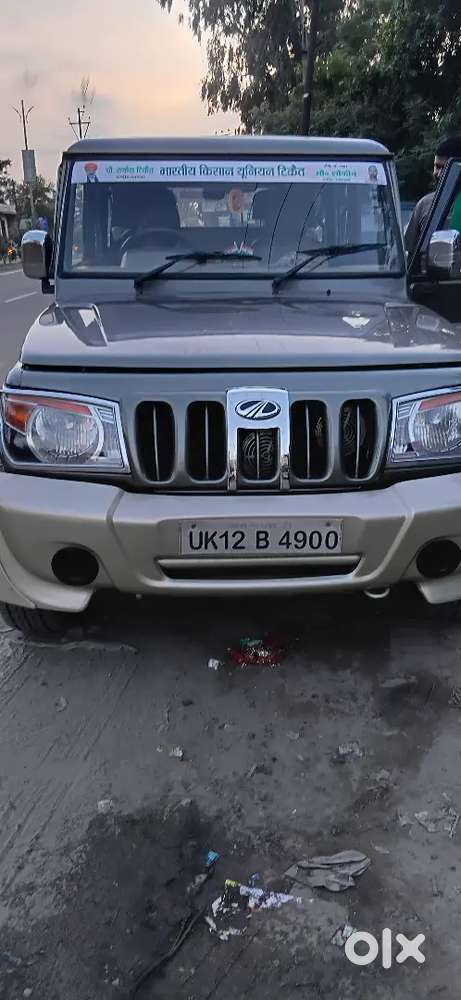 Mahindra Bolero 2.5 Zlx 2016